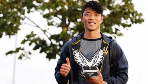 황희찬[울버햄프턴 홈페이지 캡처]